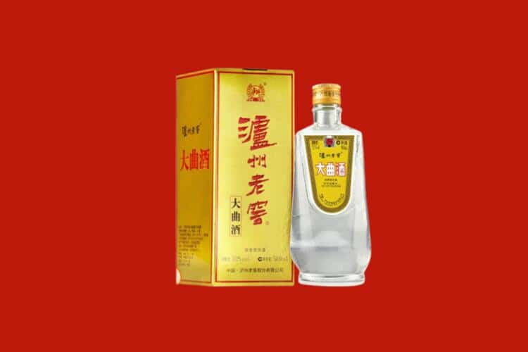 开封30年茅台酒回收电话